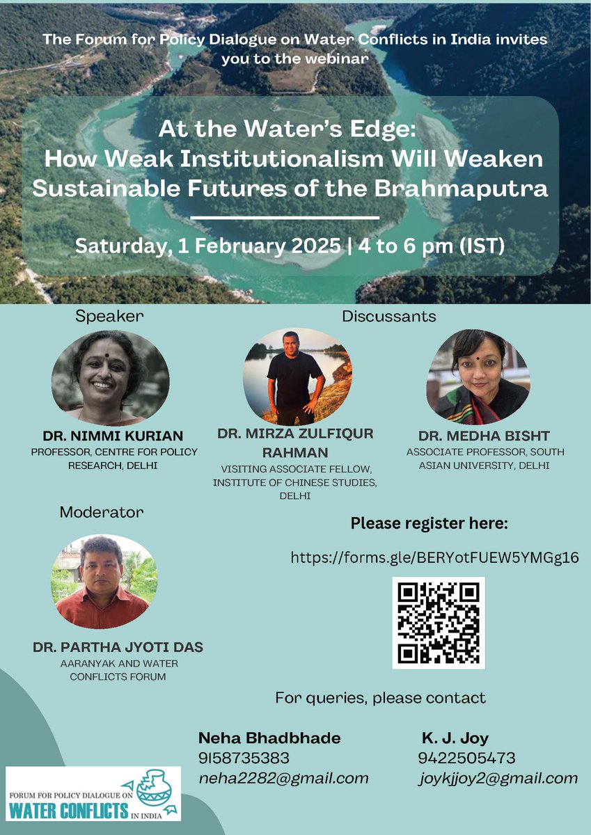 Partha Jyoti Das tweet media