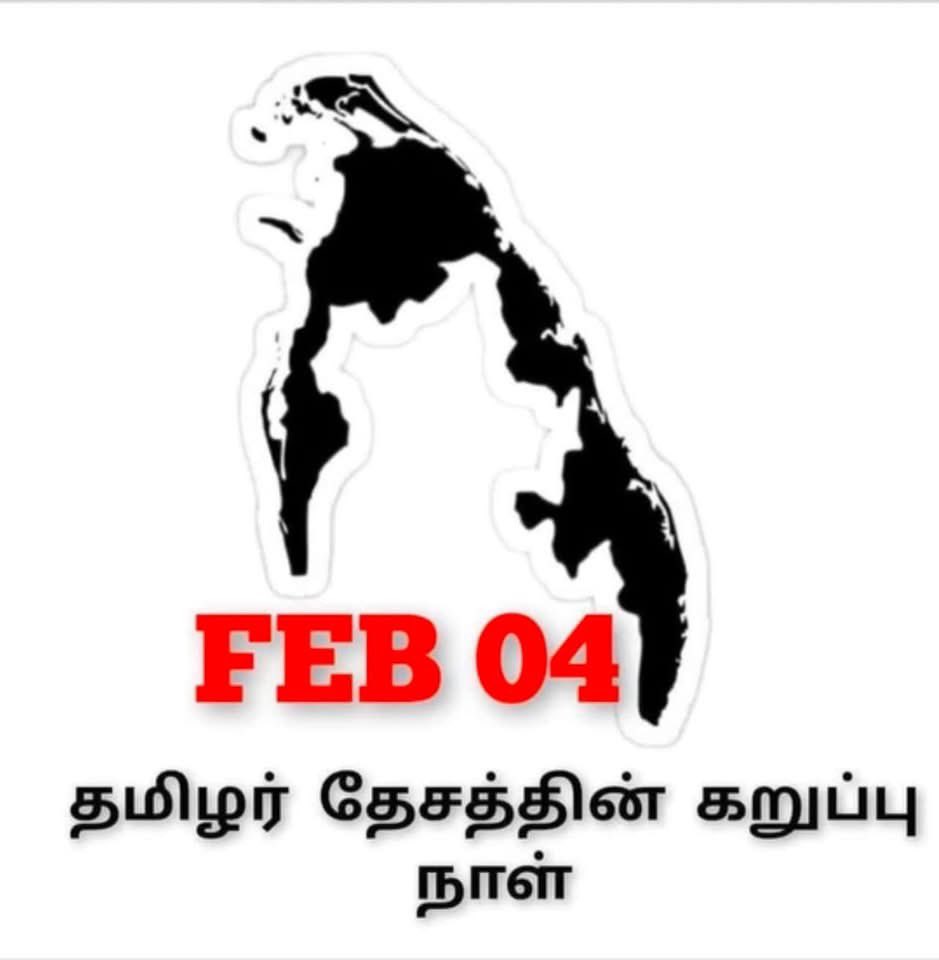 nanthan_ananth's tweet photo. முள்ளிவாய்க்கால் வரை அந்த மாவீரர்கள் சுமந்துவந்த இலட்சிய நெருப்பு ஒருபோதும் அணையாது.🔥
சிறிலங்காவின் சுதந்திர தினம் தமிழீழத்தின் கரிநாள்
#NotMyIndependenceDay! https://t.co/CzhyCGjrHz