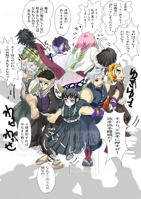 自分でも忘れていましたがフォロワー様が探し出してくださいまして、ありがとうございます❣
最強寒波が押し寄せているらしいので暑苦しさで暖房代わりに😂筋肉自慢ばかりなので自家発熱🔥
皆様温かくしてお過ごしくださいませ 