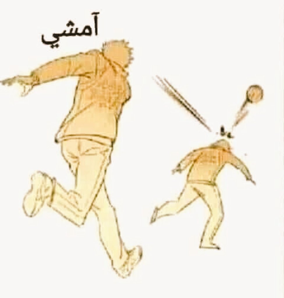 mmd294235242's tweet photo. @salman19761976 😂😂😂😂😂😂😂 https://t.co/pQAfVJ5aHN