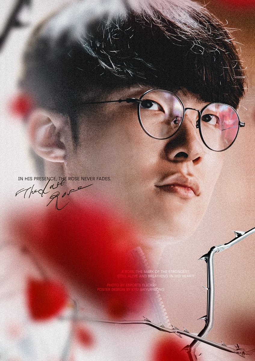 THE MARK OF THE STRONGEST
#FAKER #T1WIN