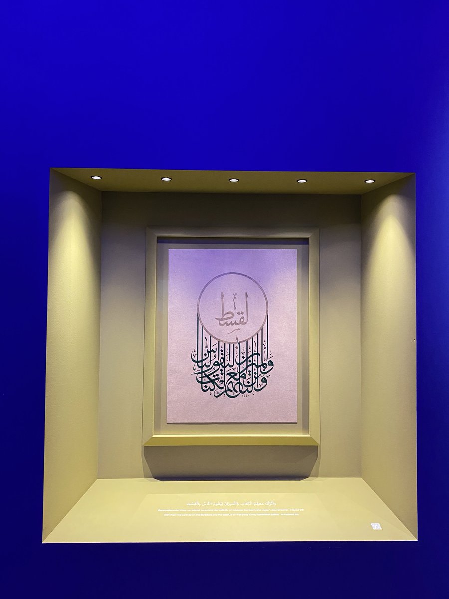 “Adil-i Mutlak Sergisi” yeni yerler keşfetmeyi seviyorum 🌝 hdhdjdks