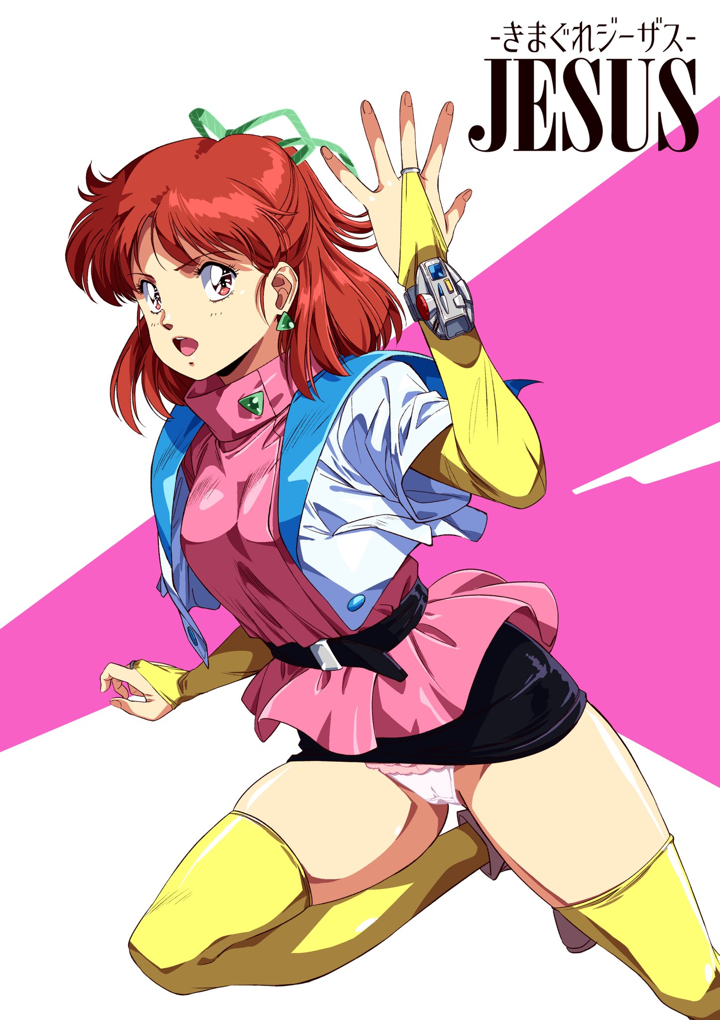 アニスファーム　エロ 