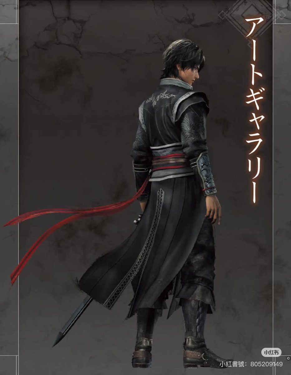 Solar_Cerberus's tweet photo. @DeliciaRin_ The protagonist of Dynasty warriors origins https://t.co/4OOz4fEgV0