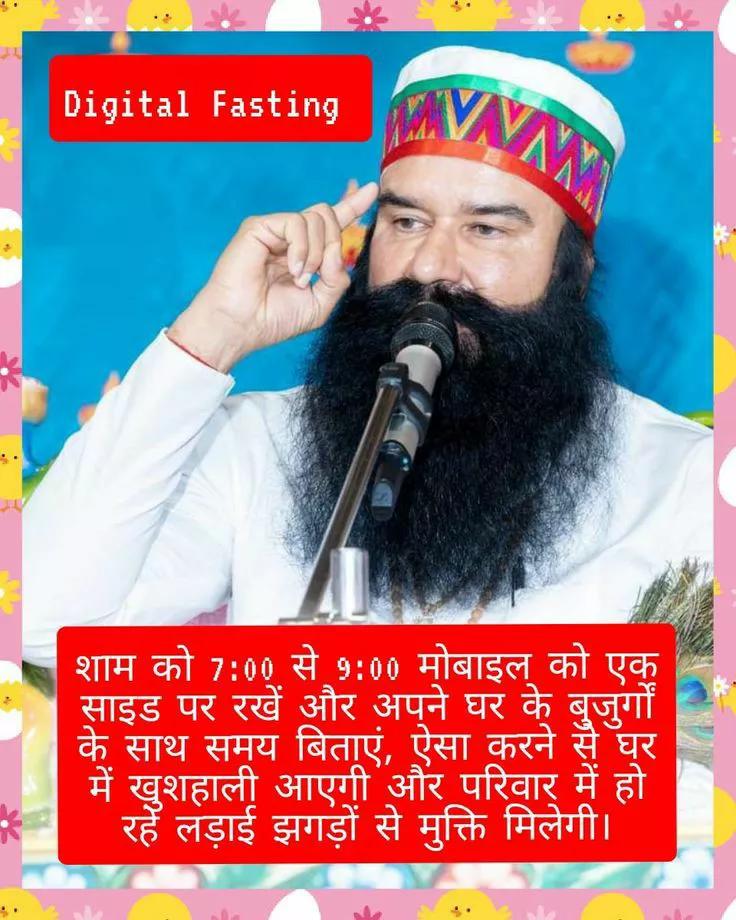 Amitpritiinsa1's tweet photo. Under #SeedCampaign, millions of disciples of #DeraSachaSauda have taken a pledge to refrain from using their phones and digital gadgets ,for two hours daily from 7 PM to 9 PM They are encouraged to spend quality time with their family
#DigitalFasting #SeedCampaign
#DigitalFast https://t.co/2thcnE5Et5