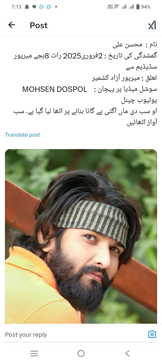 EngrTAadilHamid's tweet photo. @ImaanZHazir https://t.co/6N8KPHEk06