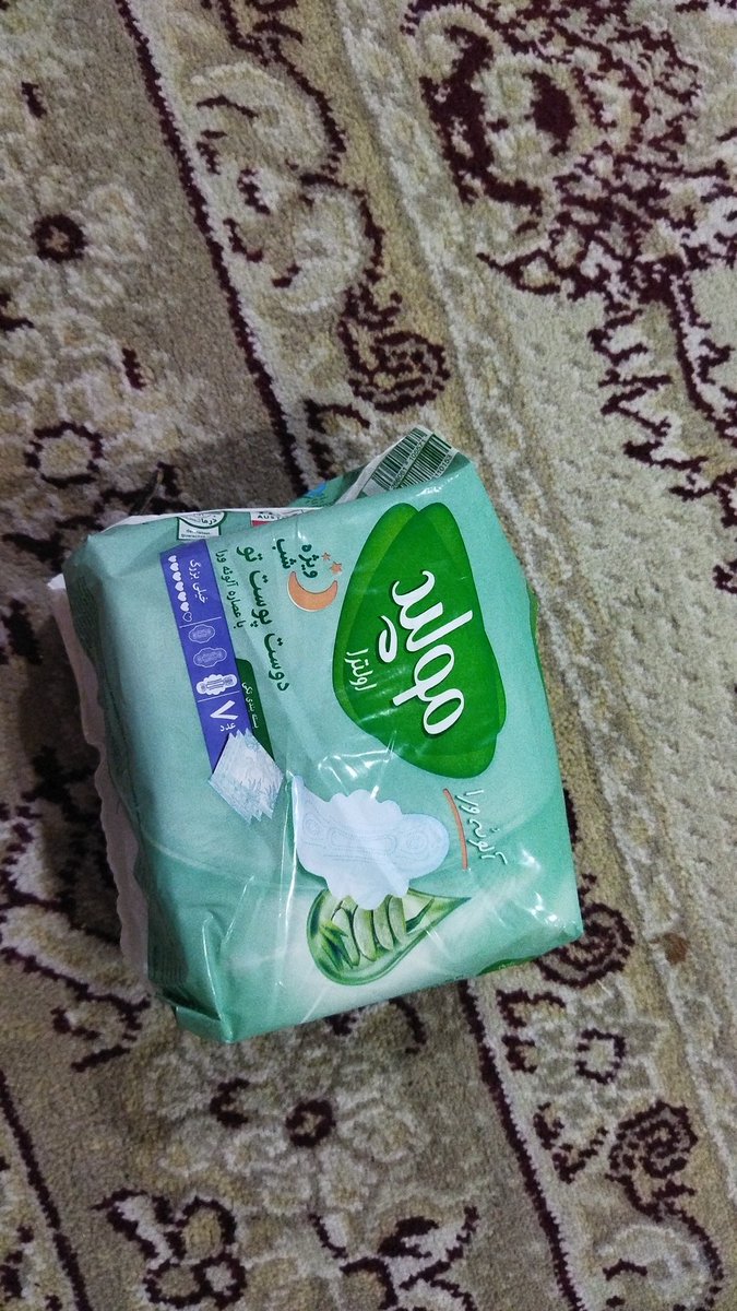 tarsa_mh's tweet photo. این یکی دیگه خیلی خفنه، انقدر بوی خوبی میده که اون بوی پریودی رو اصلا متوجه نمیشی، حساسیت ایجاد نمیکنه خیلیم نازکه https://t.co/oaa1qMvAxT