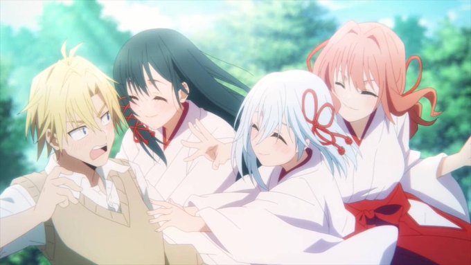 甘神さんちの縁結び 第17話