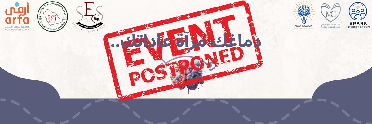 لظروف خارجة عن الإرادة، تم تأجيل الحملة أسبوعين.
سنوافيكم بالموعد المؤكد قريبًا. 

شكرًا لتفهمكم، كونوا بالقرب.

#من_العادة_إلى_المرض
#حملة_ركام
#دماغك_مراة_عاداتك