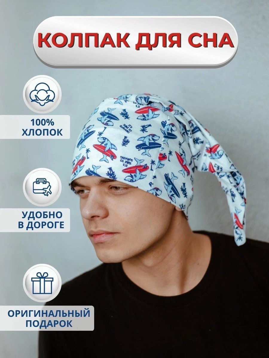 advocate_ru's tweet image. Девочки, я придумала подарок мужчинам на 23 февраля. 

( и в дорогу взять сможет, чтобы чужие женщины думали, что он скорбный на голову и не подходили)