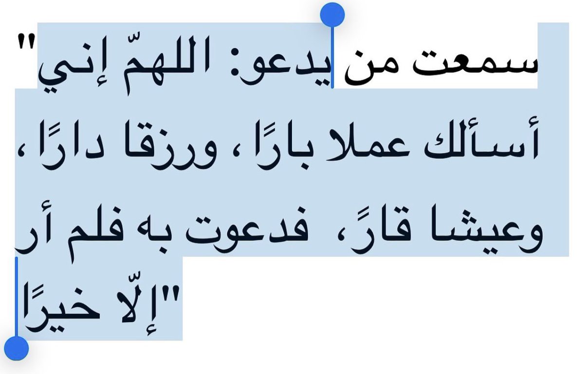 بودكاست ياسر الحزيمي (@yasser7alhazimi) on Twitter photo 
