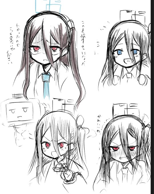 毎秒ケイちゃんのこと考えてる 