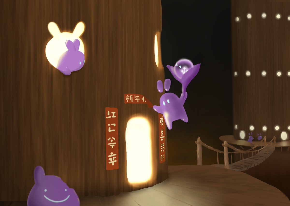 team_tapioca's tweet photo. 遲來的新年快樂~🧧

雖然沉寂了好一陣子
今年會陸陸續續有新的消息喔！ https://t.co/1APd5qpFzN