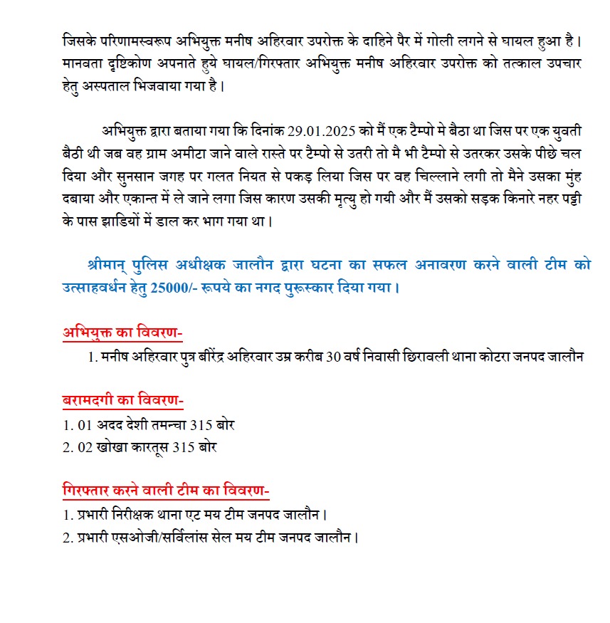 क्षत्रिय मूलनिवासी महासंघ अंतर्राष्ट्रीय tweet media