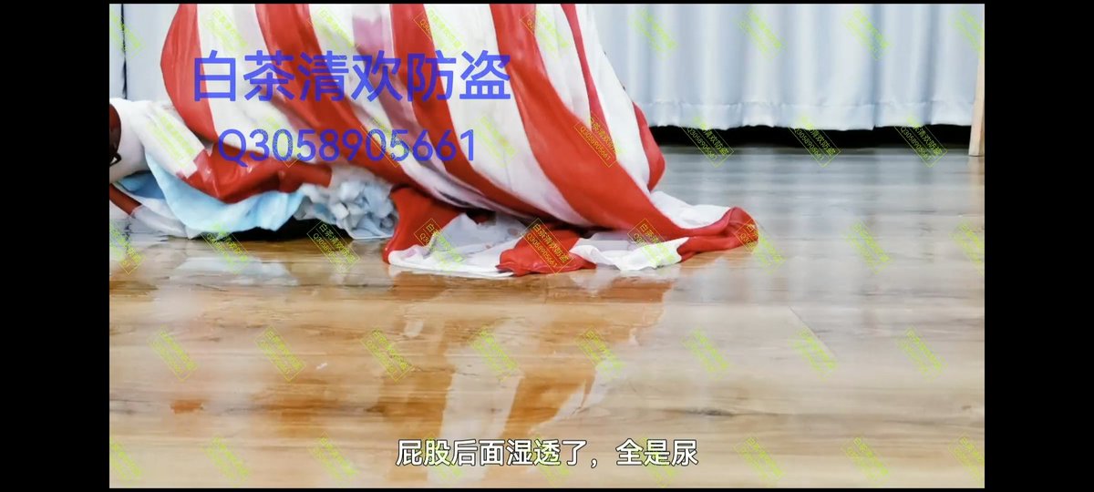6ul0cVj1c5Jh9DT's tweet photo. 转赞评抽
3500ml漏尿（下）
下半做了字幕的hhhh，详情都在视频里介绍了。上半大失禁两次，下半补很多奶茶，尿量超大，制服鞋成了尿罐子，被灌满了好几次，走路咕吱咕吱响，很喜欢这种制服鞋玩漏尿嘻嘻嘻

#漏尿 #失禁 #原味 #羞耻 
#反差 #尿痕 #憋尿 #汉服  #汉服娘 #裤袜 #尿失禁 #湿热 #福利 https://t.co/D5EYdI1UCd