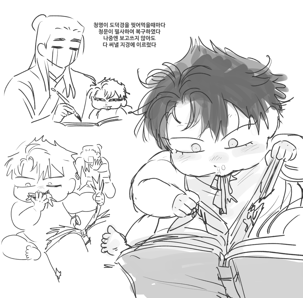 Omae_hwa's tweet photo. 북북 벅벅 쫘악쫚 쯰악 쫚 쫘악찌이익 촤악 쩝쩝 쫘아아악 https://t.co/SW3BiPkfnw