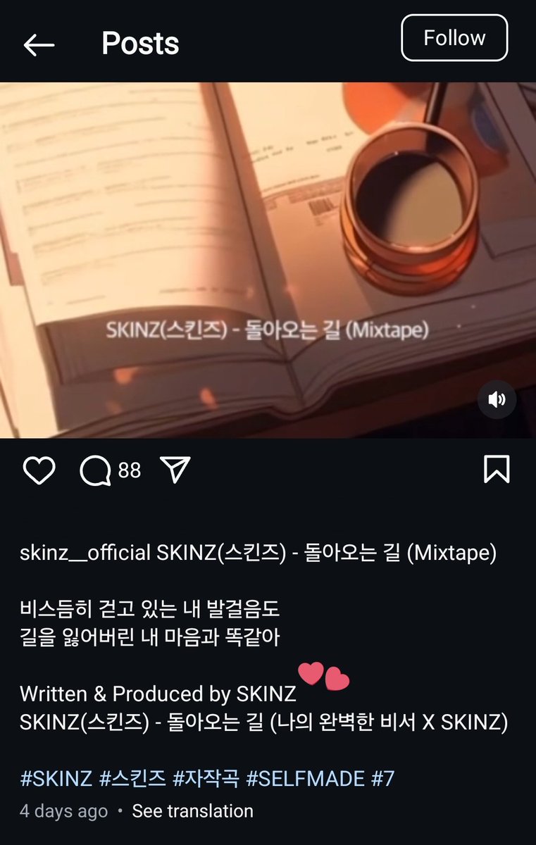 qtpiebbangjoo's tweet photo. 1. First of all, the song is a self-made song from skinz members, the song was not produced by El capitxn.  
2. El capitxn is the founder of team vendors who often work with your idols.  
I don't understand why you guys dragged him without researching first https://t.co/SANmj9CFLH