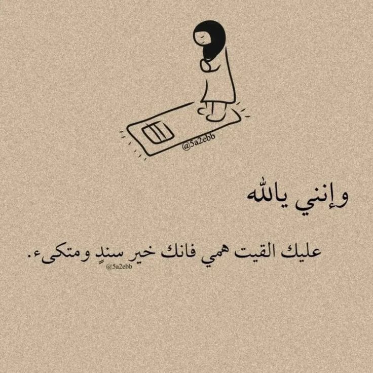 fiounh's tweet photo. https://t.co/z6Q1qpSoB3
