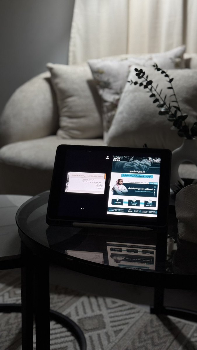 Shahad AlMutairi tweet media