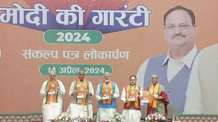 MASTERSTROKA's tweet photo. @sdeo76 🙏🙏॥ नमस्ते सदा वत्सले मातृभूमे॥ 🙏🙏

गारंटी अब विश्वास बन गया। लोकसभा चुनाव में मिले झटके का असर लगता है संभवतः!
                                जयतु भारत खंडे🙏🙏 https://t.co/SbBWH5aRyM