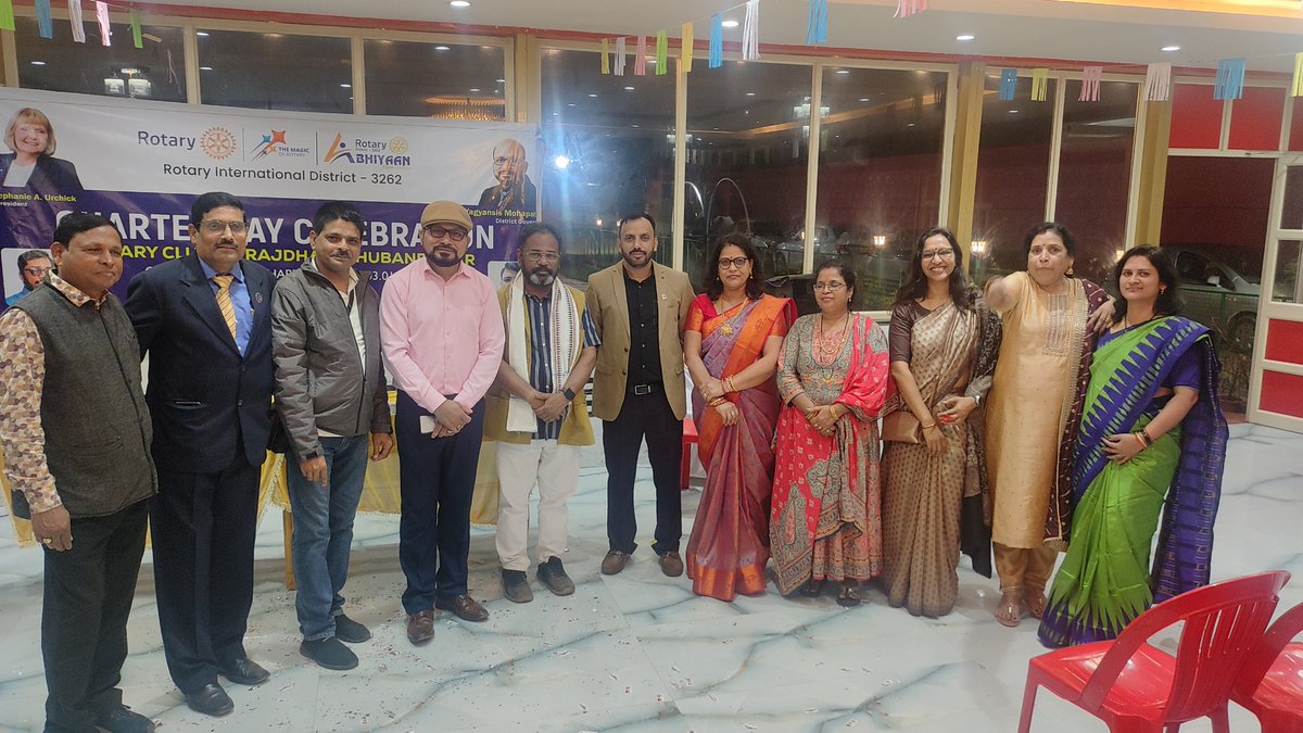 rcrajdhani's tweet photo. Charter day celebration by R C Rajdhani Bhubaneswar https://t.co/QnnjAwkcmn