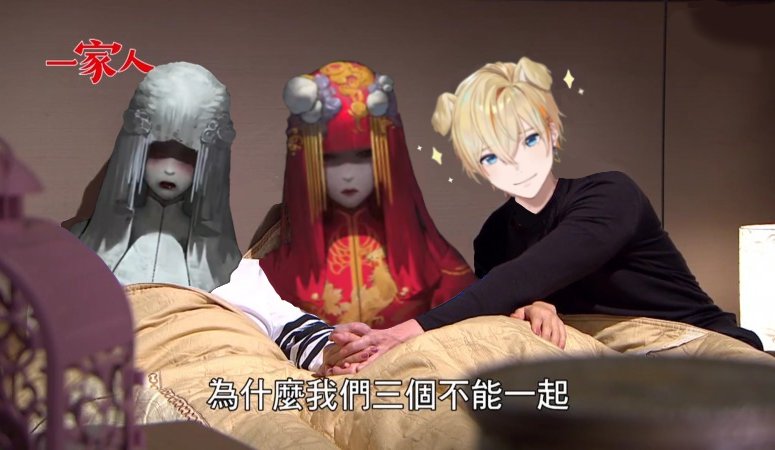 taisuwuki_i's tweet photo. 姐姐妹妹一次滿足╰(*´︶`*)╯
#Aiverruff https://t.co/uvU5GX6wBa