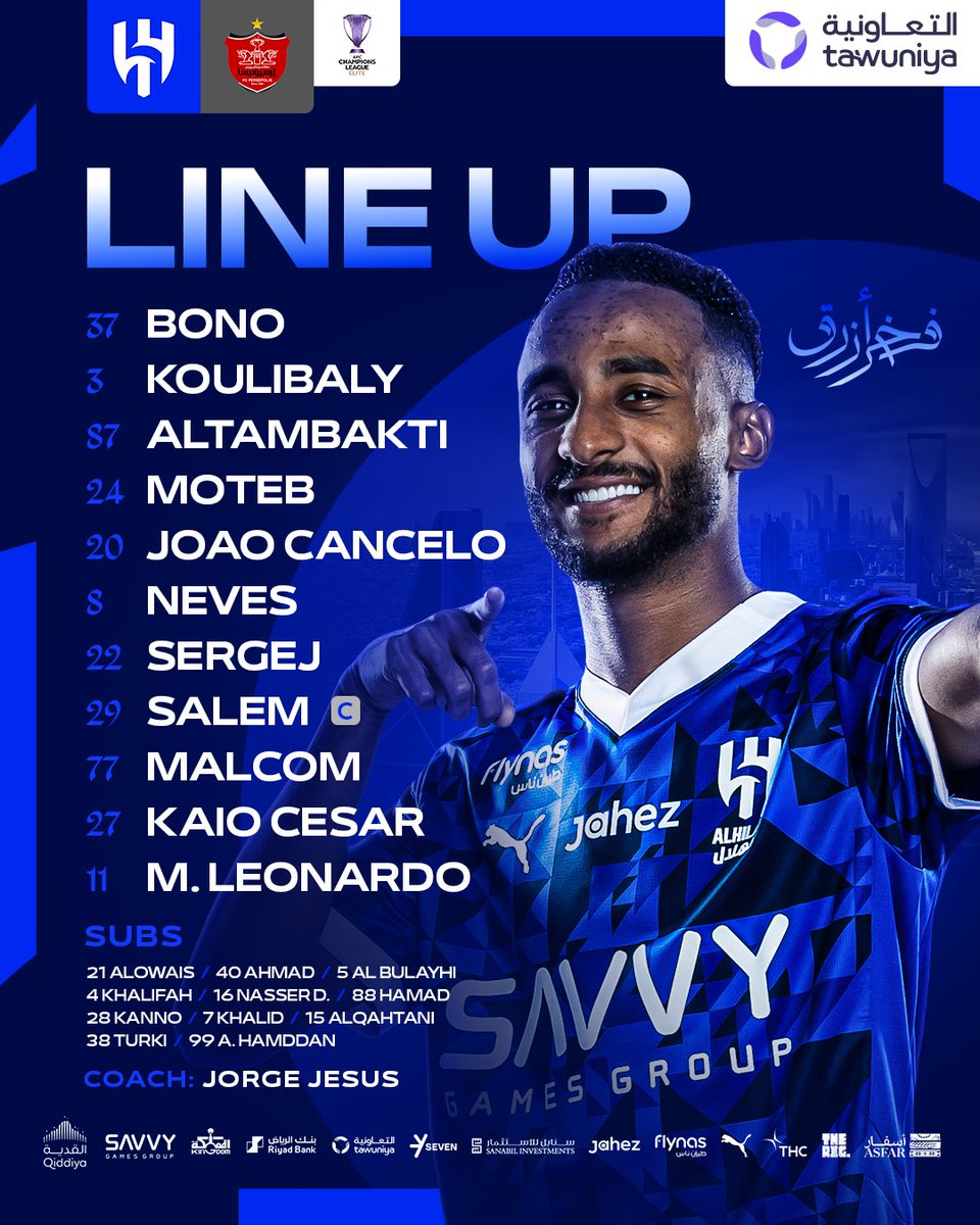 LA COMPOSITION 💙🤍