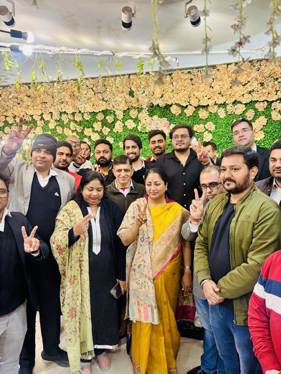 Nishant Tomar RLD (@rld_nishant) on Twitter photo #DelhiElection2025
आज दिल्ली चुनाव में शालीमार बाग विधानसभा बीजेपी (एनडीए) प्रत्याशी बड़ी बहन रेखा गुप्ता जी का राष्ट्रीय लोकदल पार्टी की तरफ़ से स्वागत किया और अग्रिम जीत की शुभकामनाएं दी ✔️🙏🏻🙏🏻
<a href="/RLDparty/">Rashtriya Lok Dal</a> <a href="/jayantrld/">Jayant Singh</a> <a href="/BJP4Delhi/">BJP Delhi</a> <a href="/MalikBirpal/">Birpal Malik</a> #DelhiElection2025
आज दिल्ली चुनाव में शालीमार बाग विधानसभा बीजेपी (एनडीए) प्रत्याशी बड़ी बहन रेखा गुप्ता जी का राष्ट्रीय लोकदल पार्टी की तरफ़ से स्वागत किया और अग्रिम जीत की शुभकामनाएं दी ✔️🙏🏻🙏🏻
<a href="/RLDparty/">Rashtriya Lok Dal</a> <a href="/jayantrld/">Jayant Singh</a> <a href="/BJP4Delhi/">BJP Delhi</a> <a href="/MalikBirpal/">Birpal Malik</a>