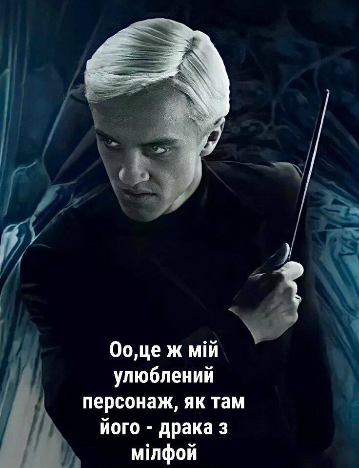 Od1nUa's tweet photo. Крикнув 🤣 https://t.co/Uq1utlm3Ap