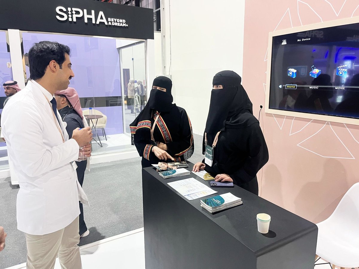 # خبر

🎯 شارك برنامج ماجستير الصيدلة الإكلينيكية في ركن الفرص المستقبلية، وذلك ضمن فعاليات مؤتمر SIPHA، الذي أُقيم في مدينة محمد بن سلمان غير الربحية بالرياض.

فرصة مميزة لتعريف المهتمين بآفاق الصيدلة الإكلينيكية ومستقبلها الواعد! 🌟📚

#الصيدلة_الإكلينيكية #SIPHA25