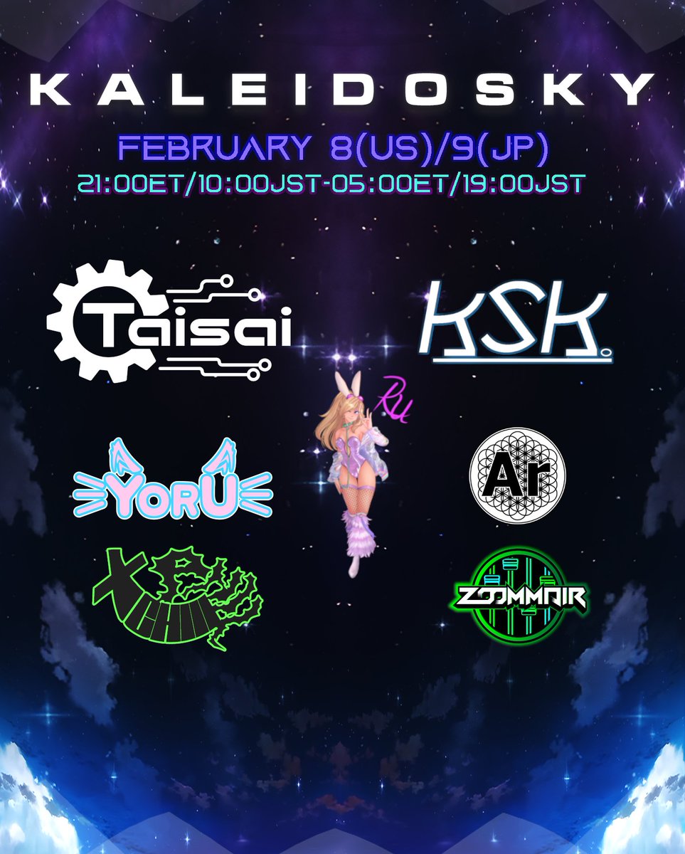 今週末も、Arbiter <a href="/yoru019/">よる_yoru</a> <a href="/taisaivr/">Taisai</a> <a href="/ksku5247799/">ksk_u</a> <a href="/xChillphil/">xChillphil</a> Zoomair と Mama Ru をフィーチャーして、トリッピーな空を飛びましょう。 

ビジュアルを学習し、支援するためにカメラ アイランドを公開しています。空と遊んでみませんか？ Ru を見て楽しみに参加してください!