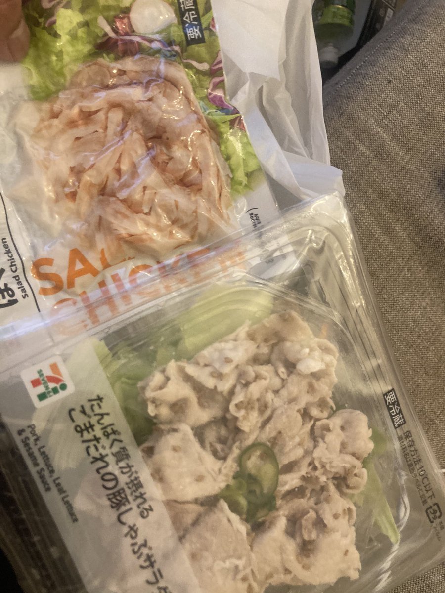 痩せます。デブさよなら...