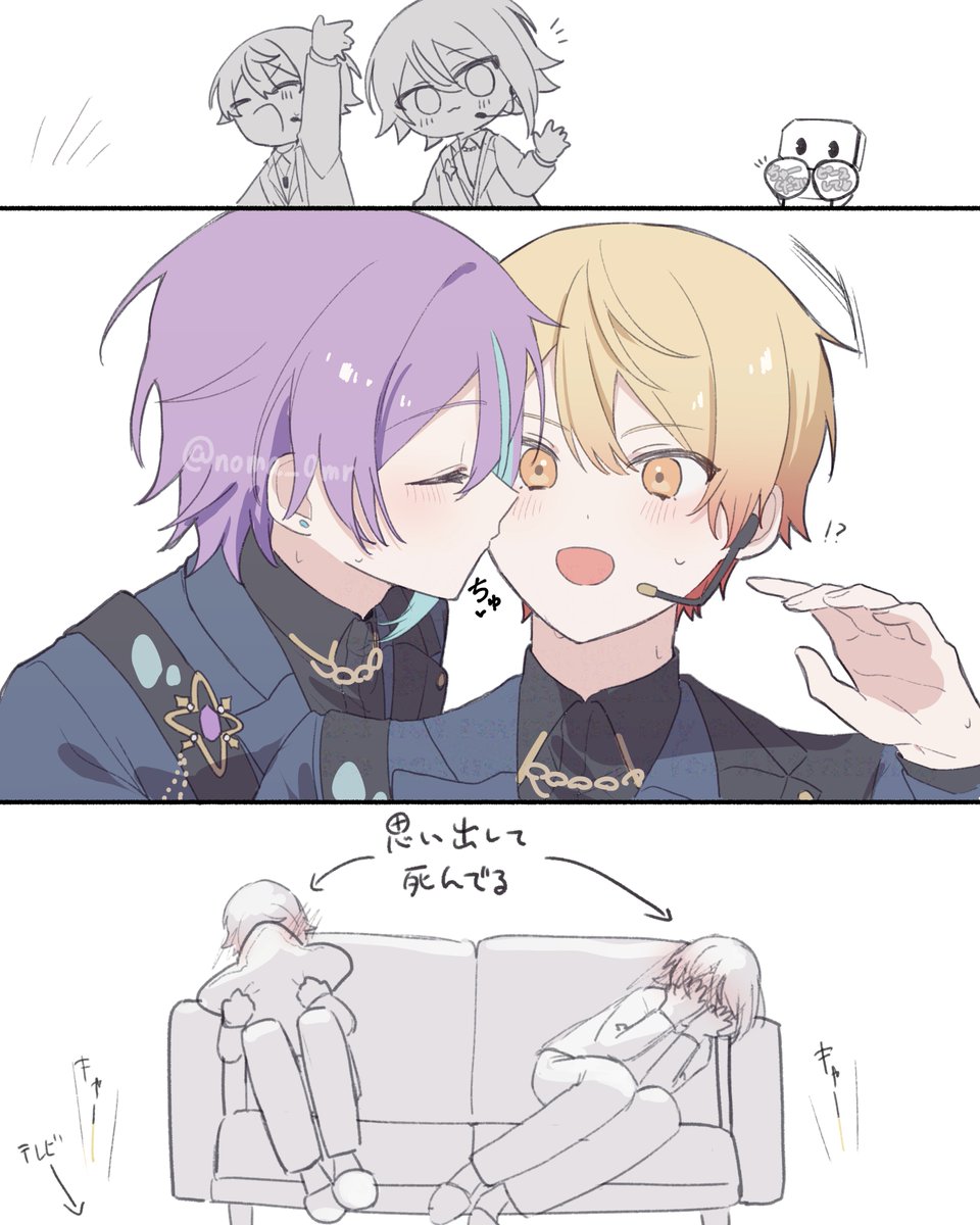 んのまろ° tweet media