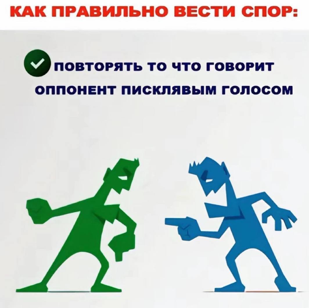 oskorbitelno's tweet photo. https://t.co/9AiNgdIz9n