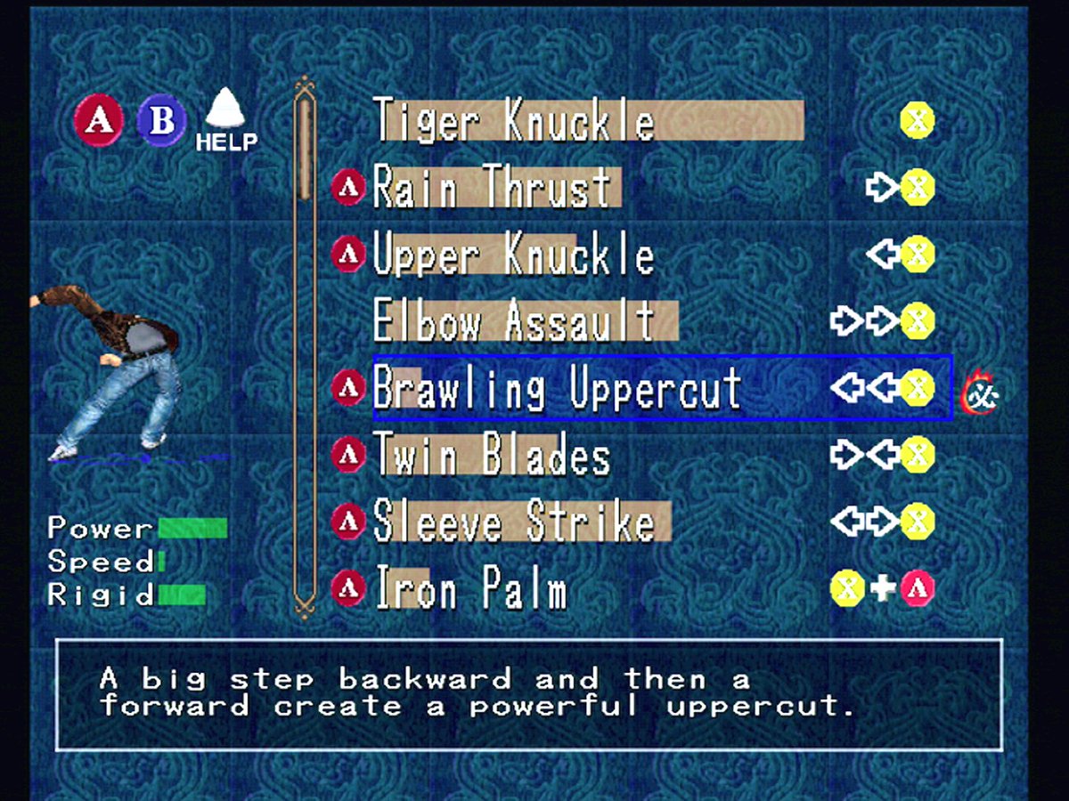 Virtua Shenmue tweet media