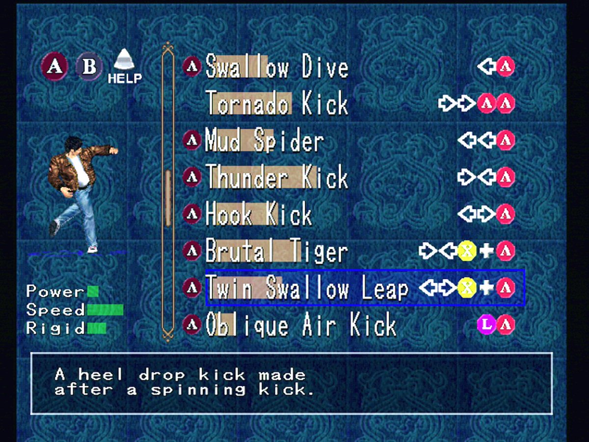 Virtua Shenmue tweet media