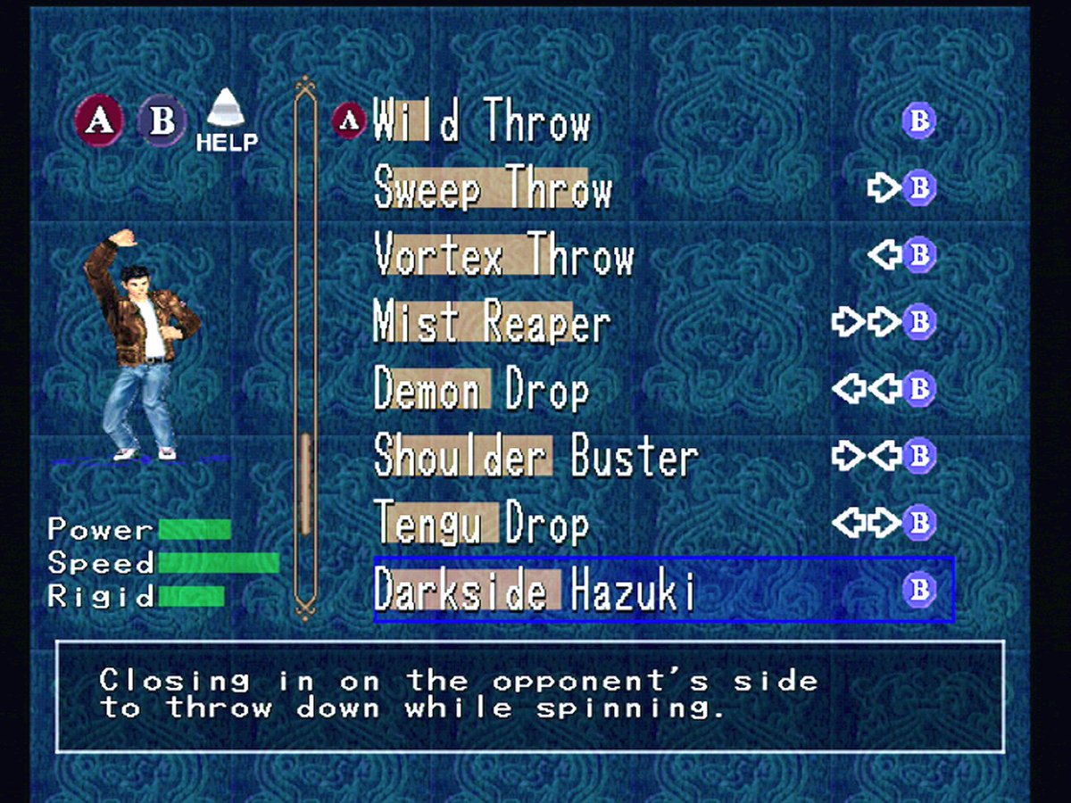 Virtua Shenmue tweet media