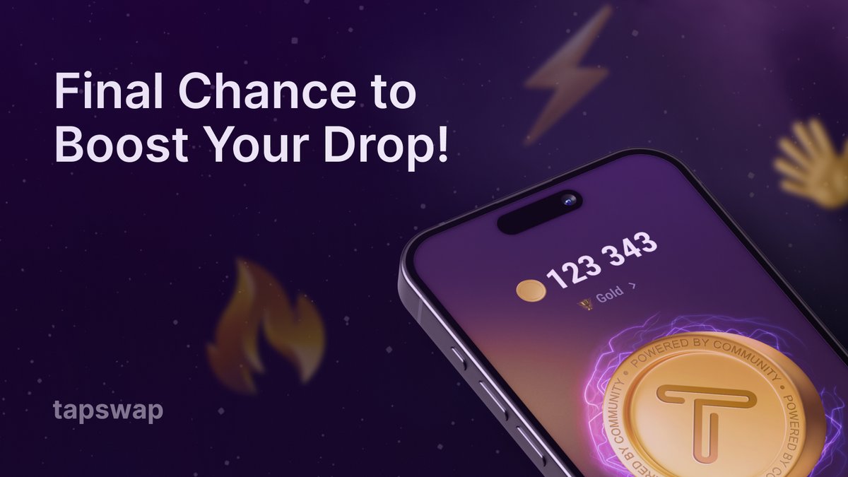 🚨 Important Update 🚨

Tomorrow is your last chance to maximize your reward! 

🔹 February 6 – The first stage of TapSwap will be completed.
🔹 App Pause – TapSwap will be temporarily paused from February 6, 12:00 UTC to February 7, 12:00 UTC.

Make the most of these final hours