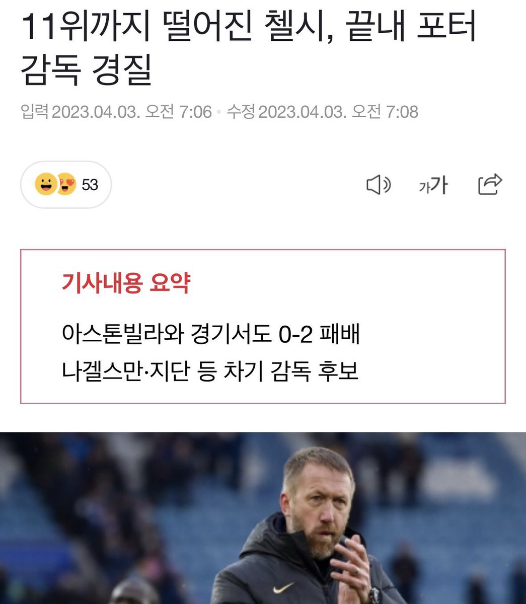 ssonrudaa's tweet photo. 카이씨 우리 더보기리그에요..
저희도 스타트 때려주세요.... https://t.co/nfMhRk5FnX