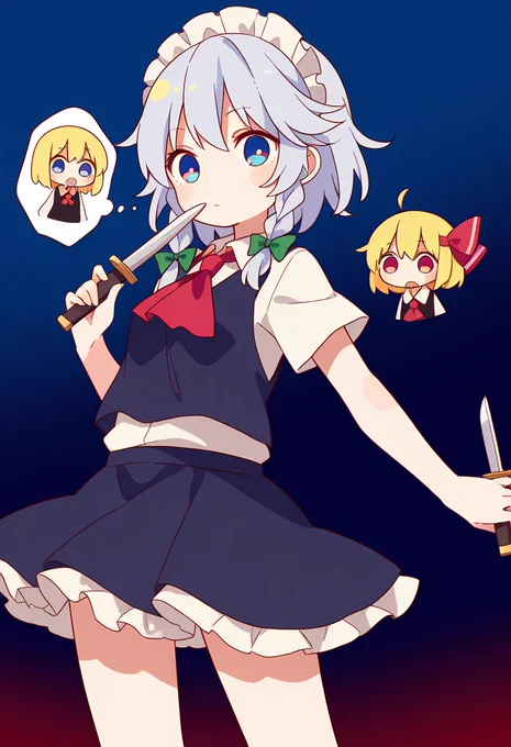 咲夜とルーミア 