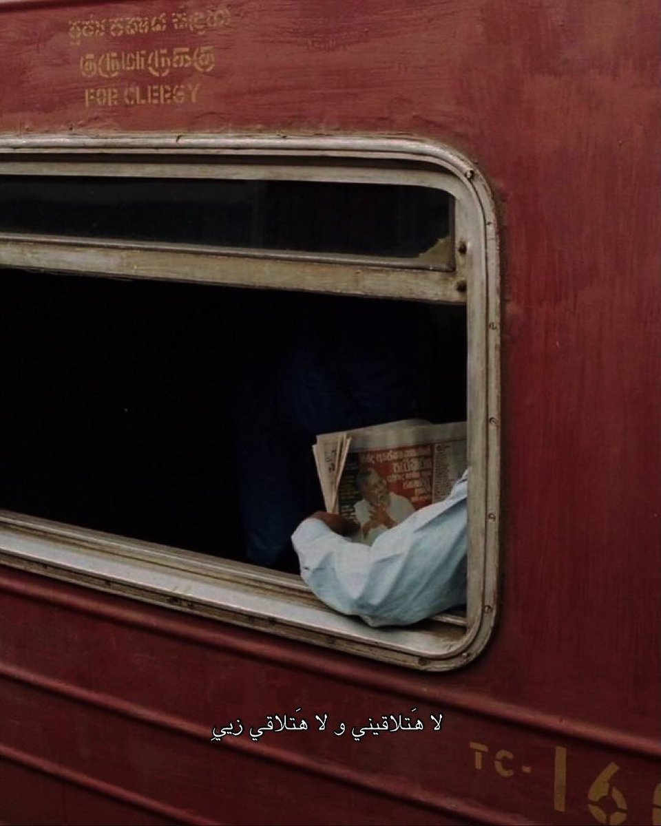 وحدة (@lonley_a9) on Twitter photo 