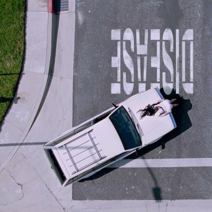 مايهم للأن ولا سكيب