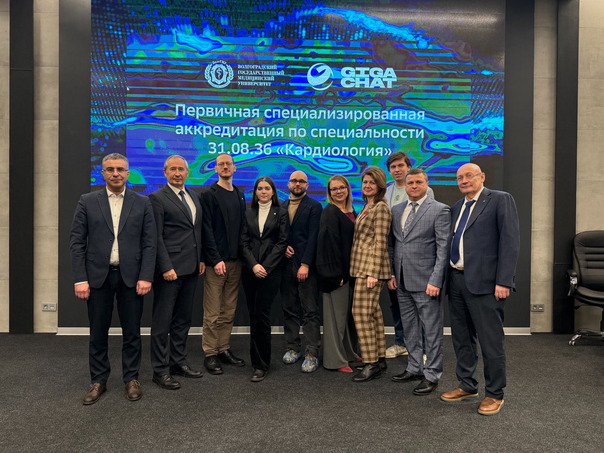 Today, for the first time in Russia, the GigaChat MAX large language model passed successfully the accreditation exam on cardiology. Congratulations to the developers. I wonder what's ahead?