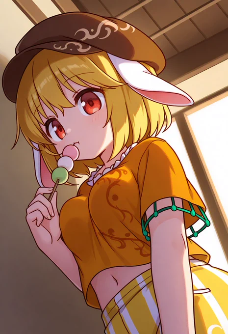 鈴瑚 
