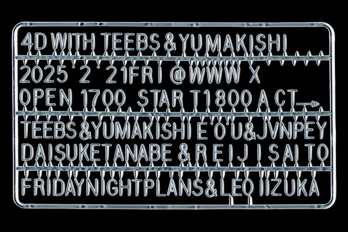 teebsio's tweet photo. 2.21-2.25. Tokyo Osaka Dublab(via Sado/Niigata) 2 Sets 🙌❤️

Live Audio Visual set at WWW Shibuya with Yuma Kishi in support of ‘Oracle Womb’-  solo art show opening at √k Contemporary. 

(1/2) https://t.co/S3t6lroOjl