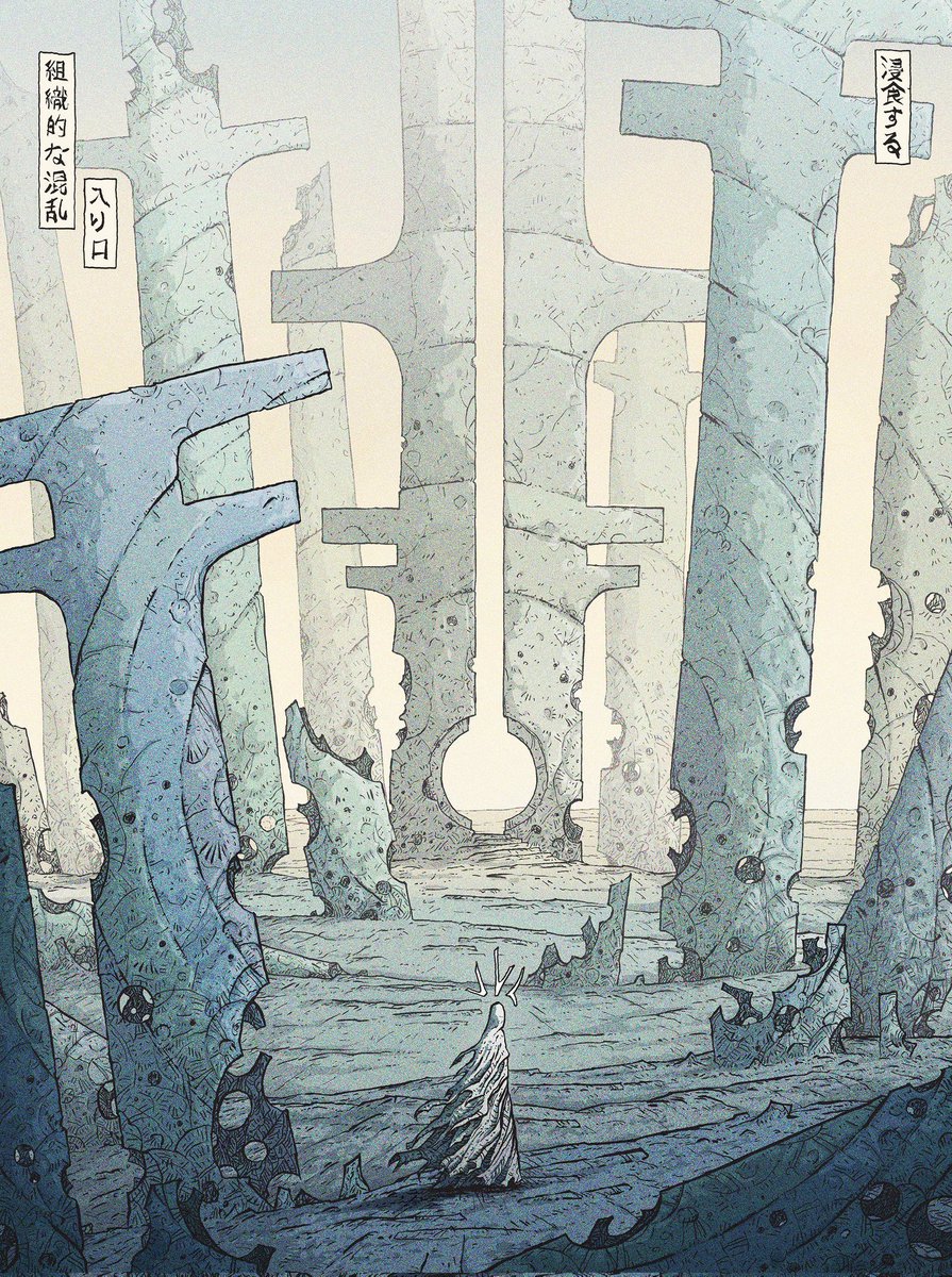 is this the center of the universe?