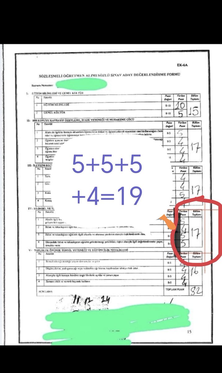 Atanan arkadaşların rubriklerinde verilen puanların da fazla olma ihtimalide var mı?  Atanamayanların rubriklerinde toplama işlemlerinde hatalar var, bunu gördük. 
<a href="/Yusuf__Tekin/">Yusuf Tekin</a>
<a href="/RTErdogan/">Recep Tayyip Erdoğan</a>
<a href="/cftcblnt/">Bülent ÇİFTCİ</a>
#MülakatZulmünde93Gün