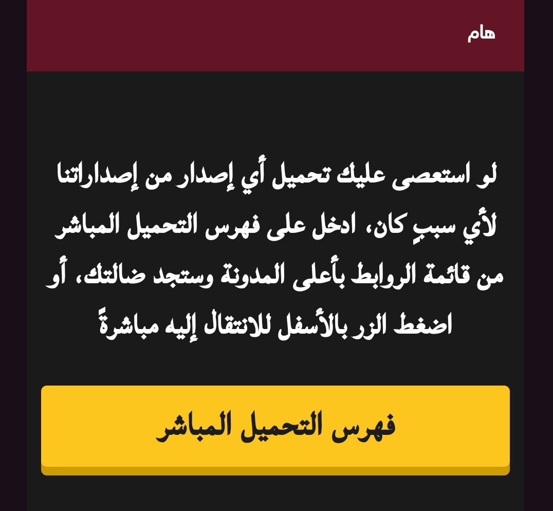 Scarlet Team tweet media