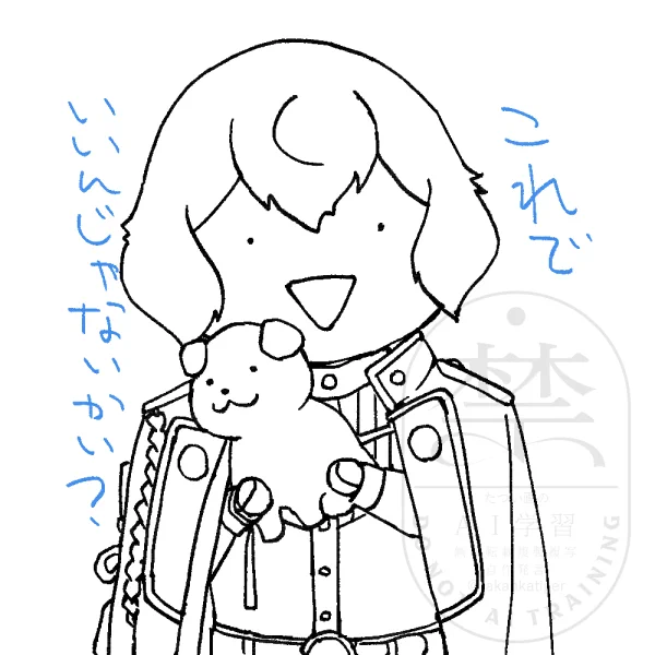 子犬なかなか落ちないよね～～

ラインスタンプは24個を目標に作業中
描くたびに顔と体のバランスが違うので修正に時間がかかってる😅 
