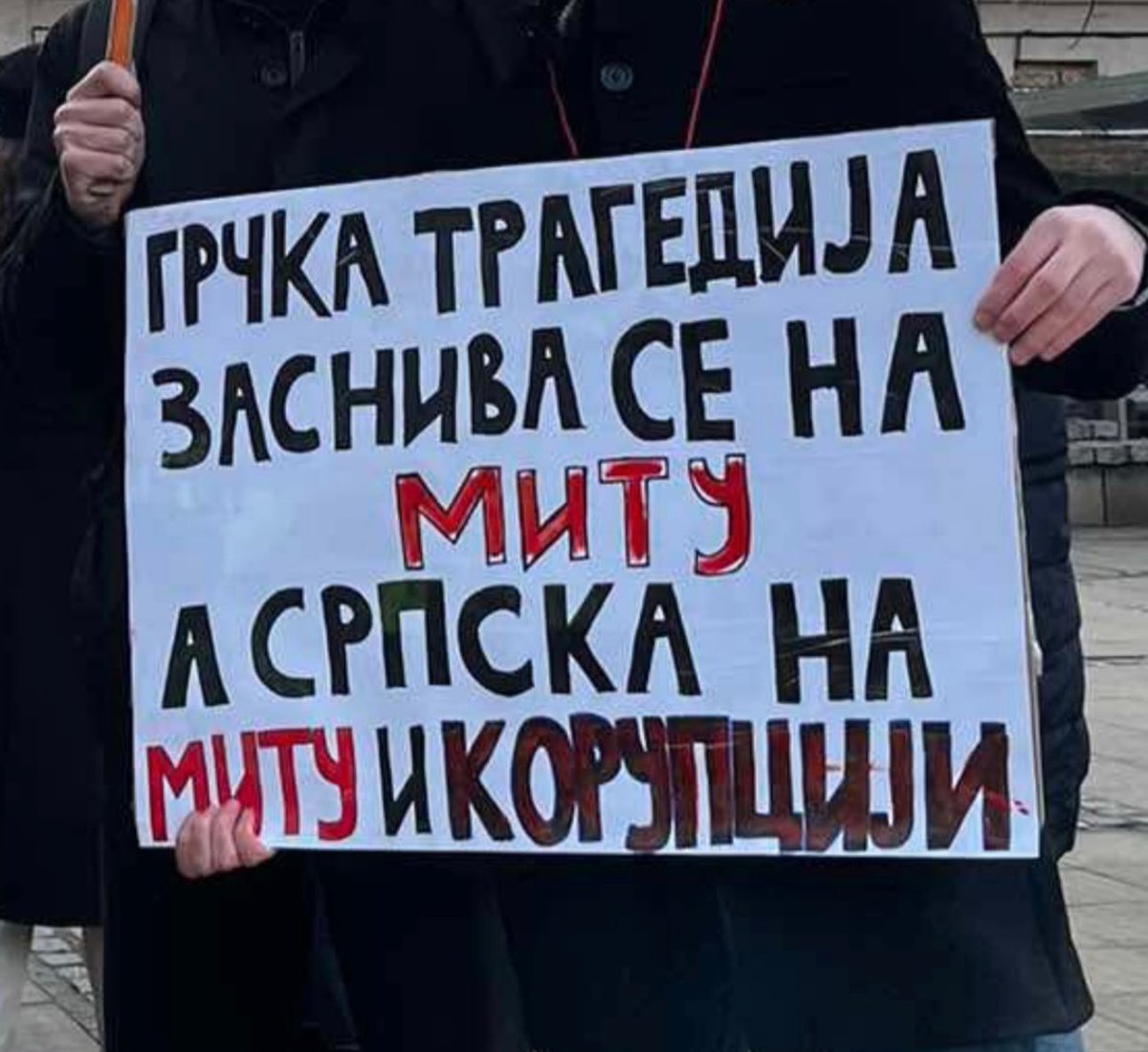 Chuj_Ovo's tweet photo. jebeno vrhunski transparent AUUU https://t.co/SC9qPQS08O